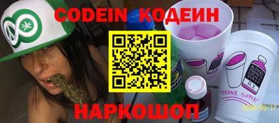 крисы Тверь