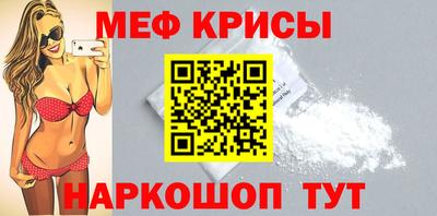 mdma Среднеуральск