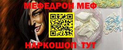 крисы Тверь