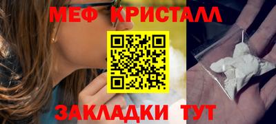 ПСИЛОЦИБИНОВЫЕ ГРИБЫ Старая Купавна