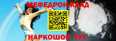 крисы Тверь