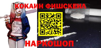 стафф Туймазы