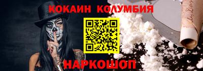 крисы Тверь