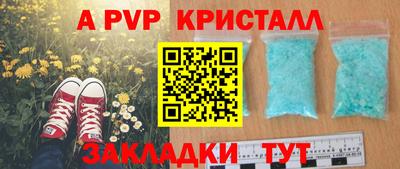 mdma Среднеуральск