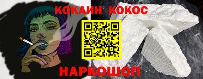 тгк Татарск
