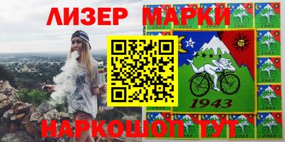 ПСИЛОЦИБИНОВЫЕ ГРИБЫ Старая Купавна