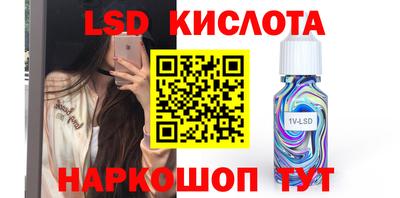 крисы Тверь
