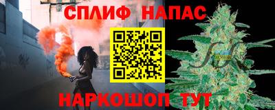 apvp Тара