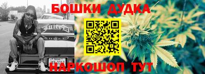 apvp Тара
