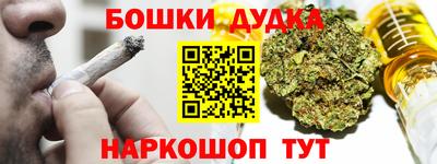 крисы Тверь
