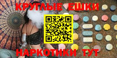 apvp Тара