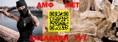 наркотики Ставрополь