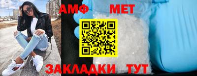 ПСИЛОЦИБИНОВЫЕ ГРИБЫ Старая Купавна