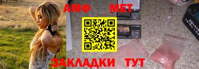тгк Татарск