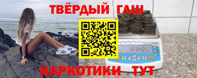крисы Тверь