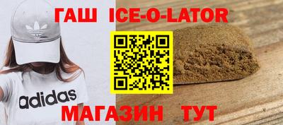 тгк Татарск