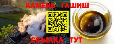 apvp Тара