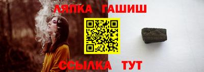 крисы Тверь