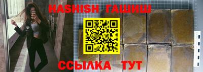 крисы Тверь