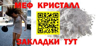 apvp Тара